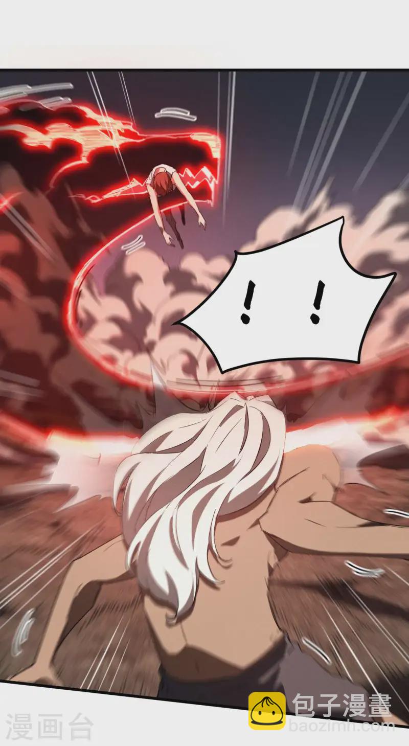 第106话 人生可笑(1/2)-第110话