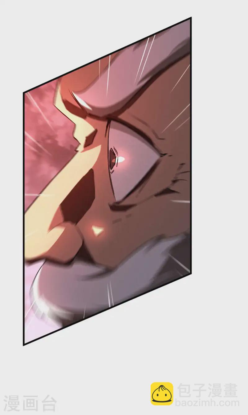 第106话 人生可笑(1/2)-第110话