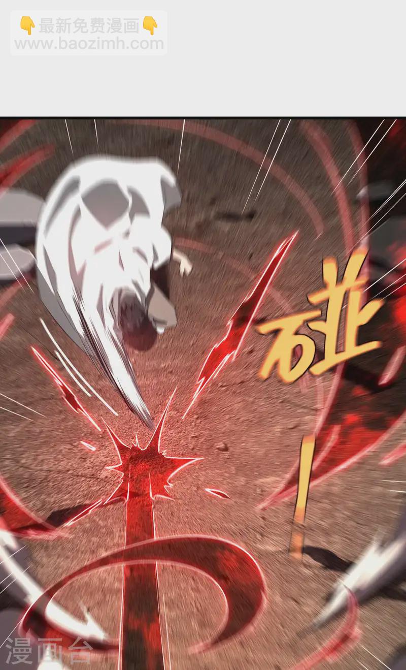 第106话 人生可笑(1/2)-第110话