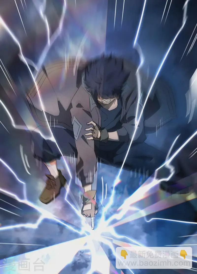 第106话 人生可笑(1/2)-第110话