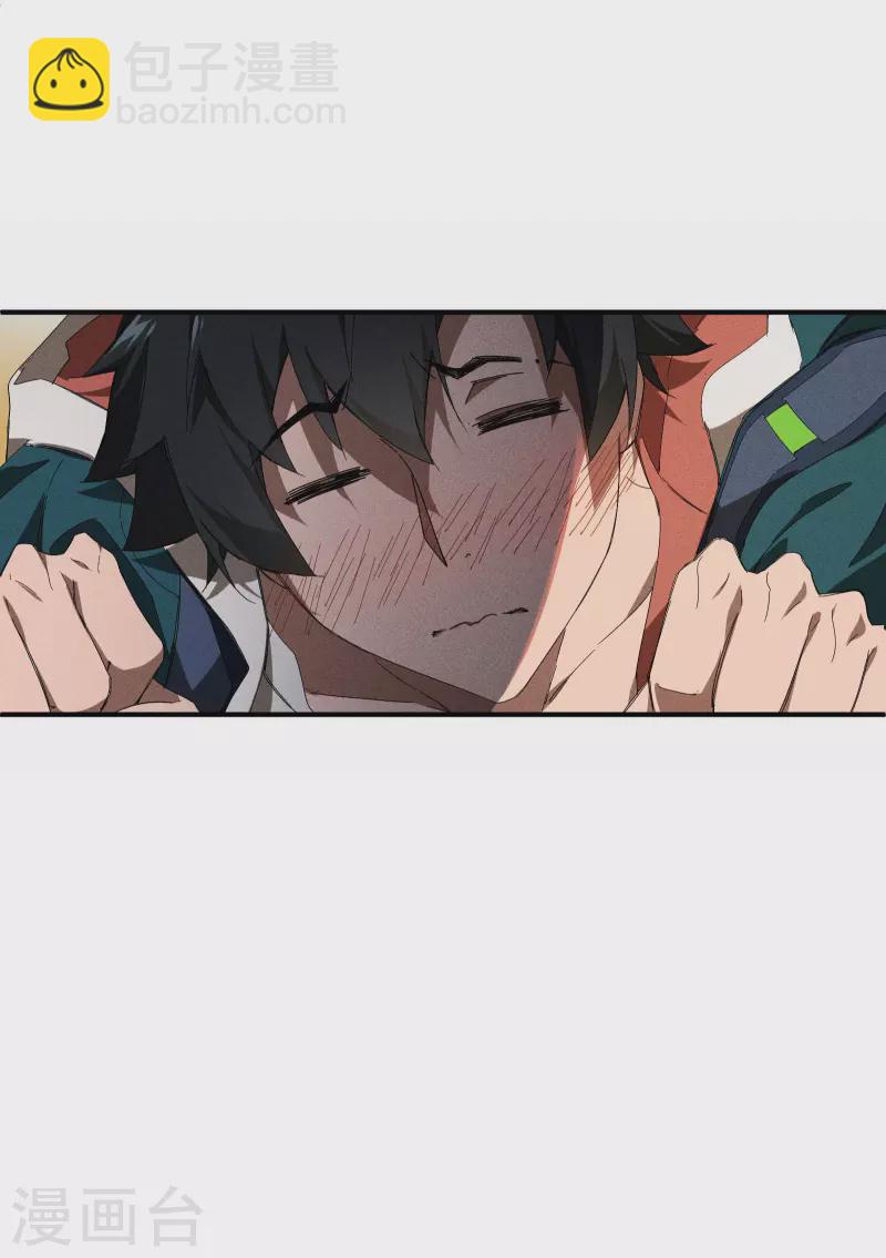 第9话 可怜的娃(1/2)-第12话