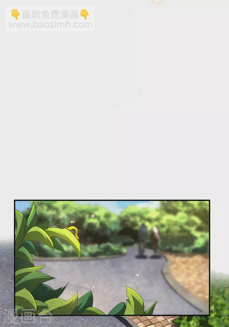 第9话 可怜的娃(1/2)-第12话