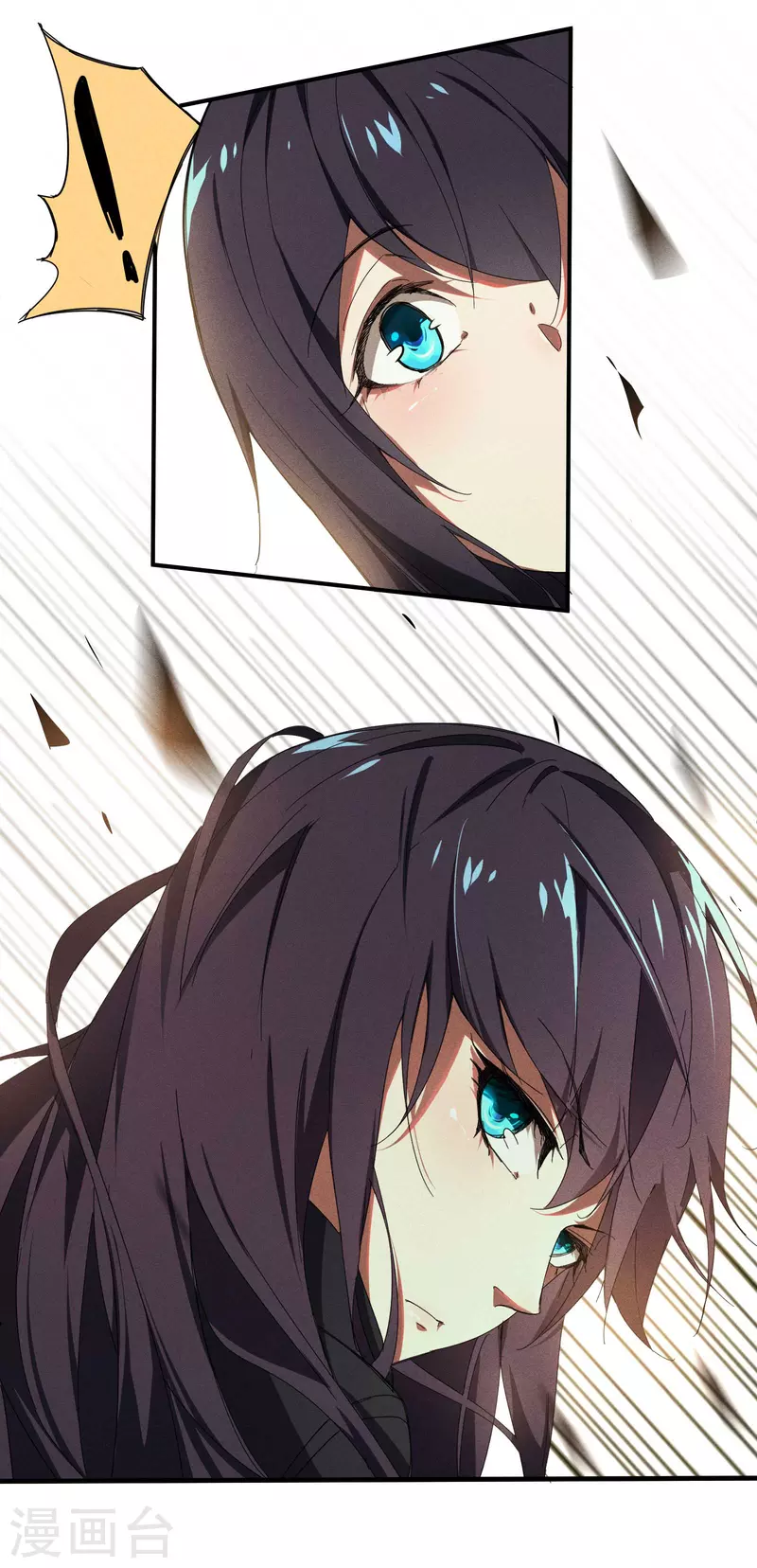 第9话 可怜的娃(1/2)-第12话