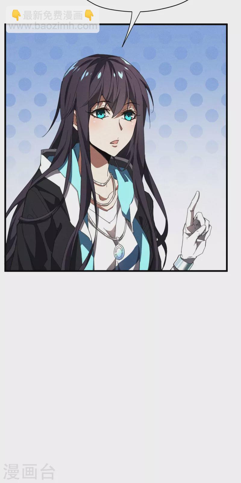 第9话 可怜的娃(1/2)-第12话