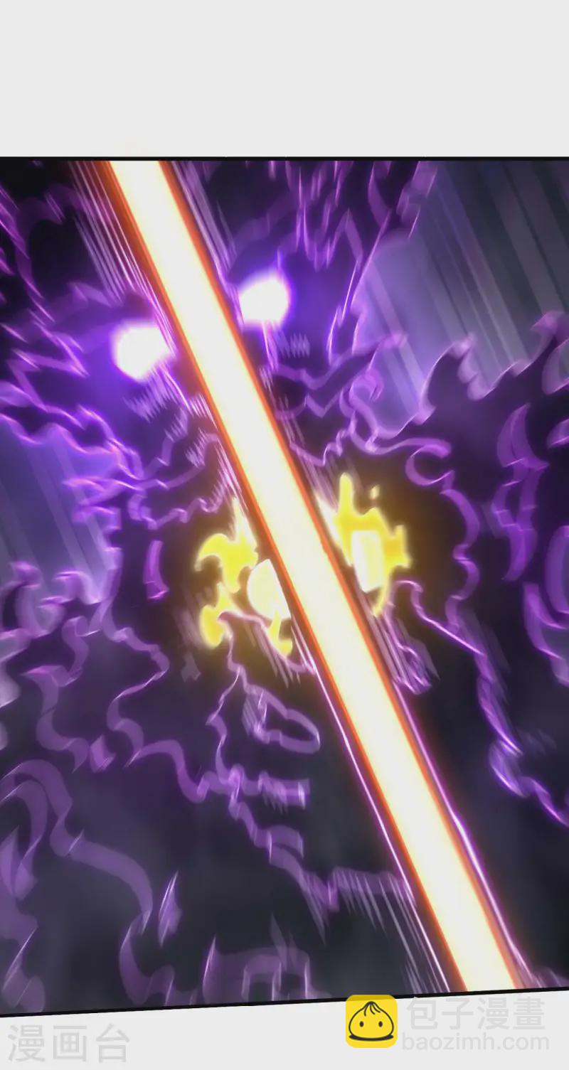 第108话 了结恩怨吧(1/2)-第112话