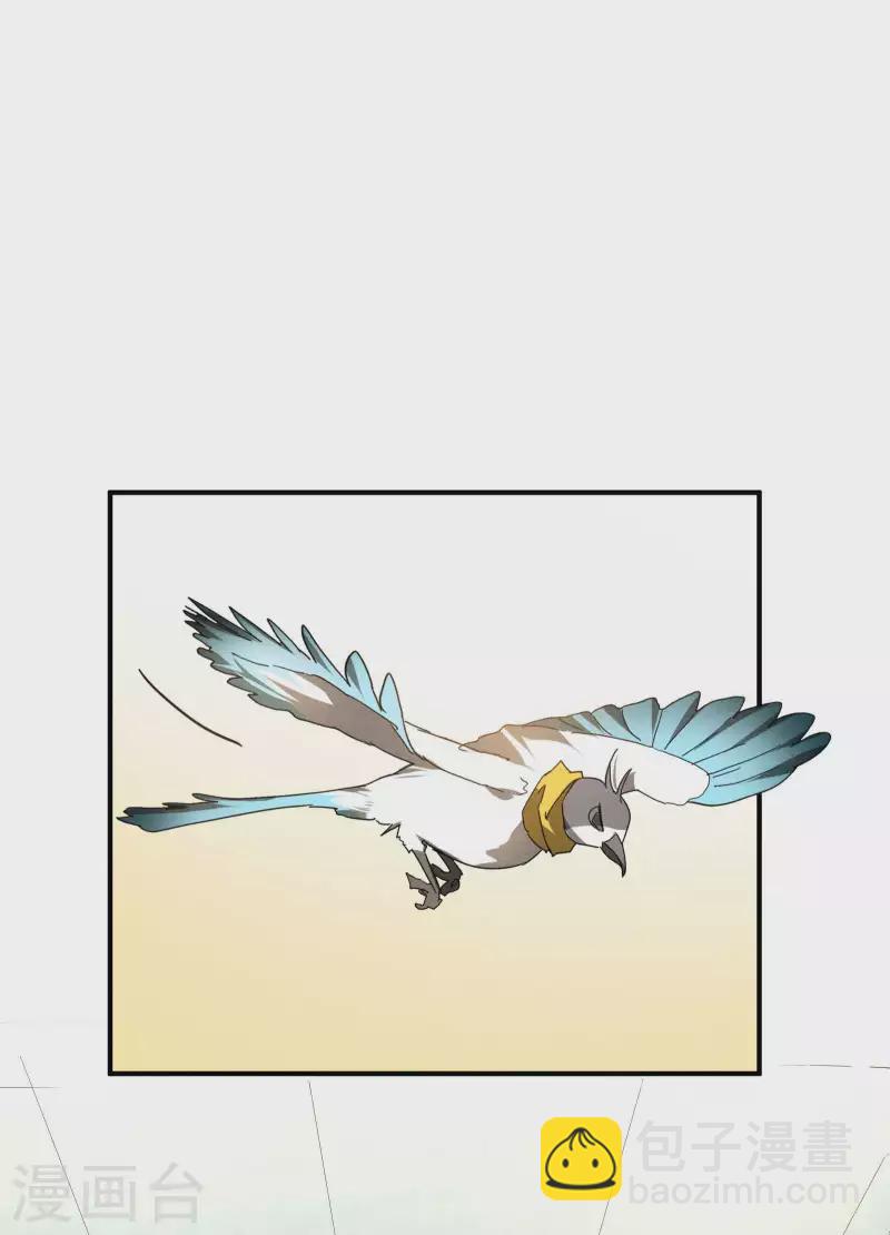 第11话 天才正义少女(1/2)-第14话