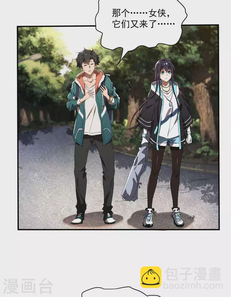 第11话 天才正义少女(1/2)-第14话