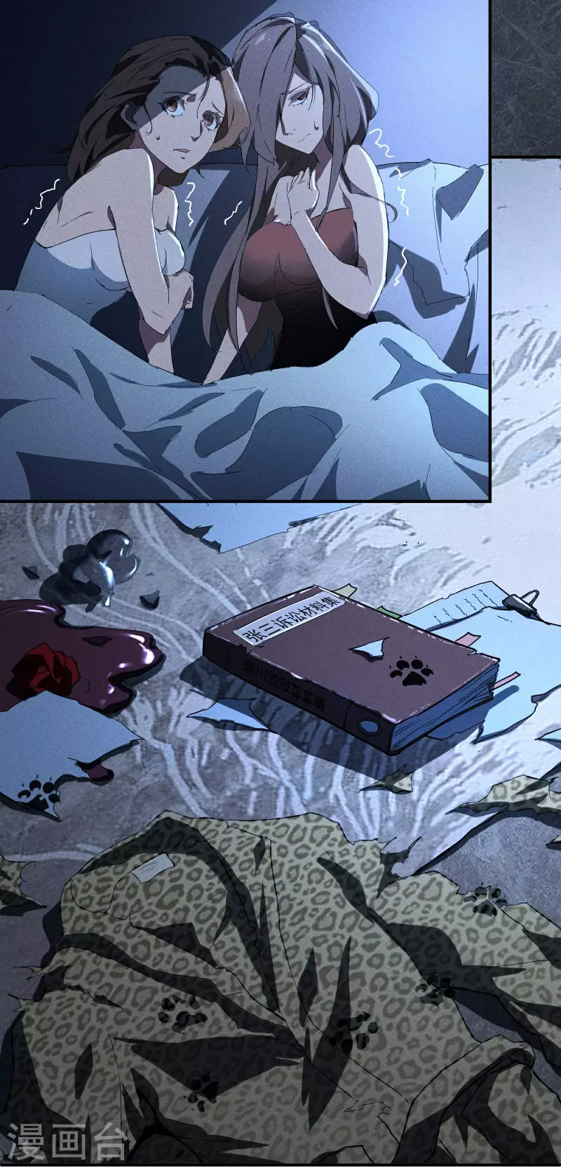 第11话 天才正义少女(1/2)-第14话