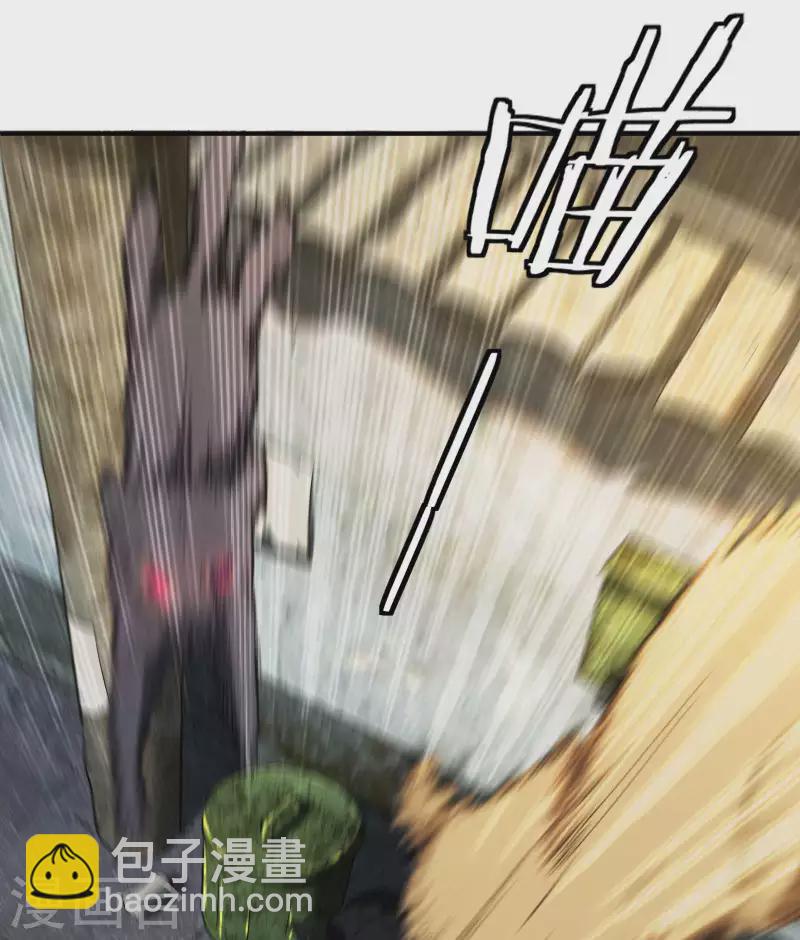 第13话 猫狗行凶(1/2)-第16话