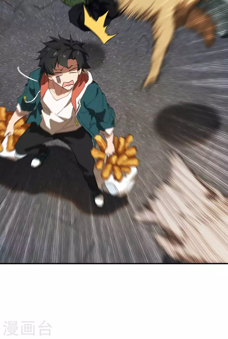 第13话 猫狗行凶(1/2)-第16话