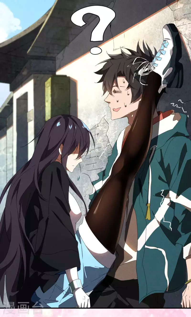 第15话 卖萌逃跑(1/2)-第18话