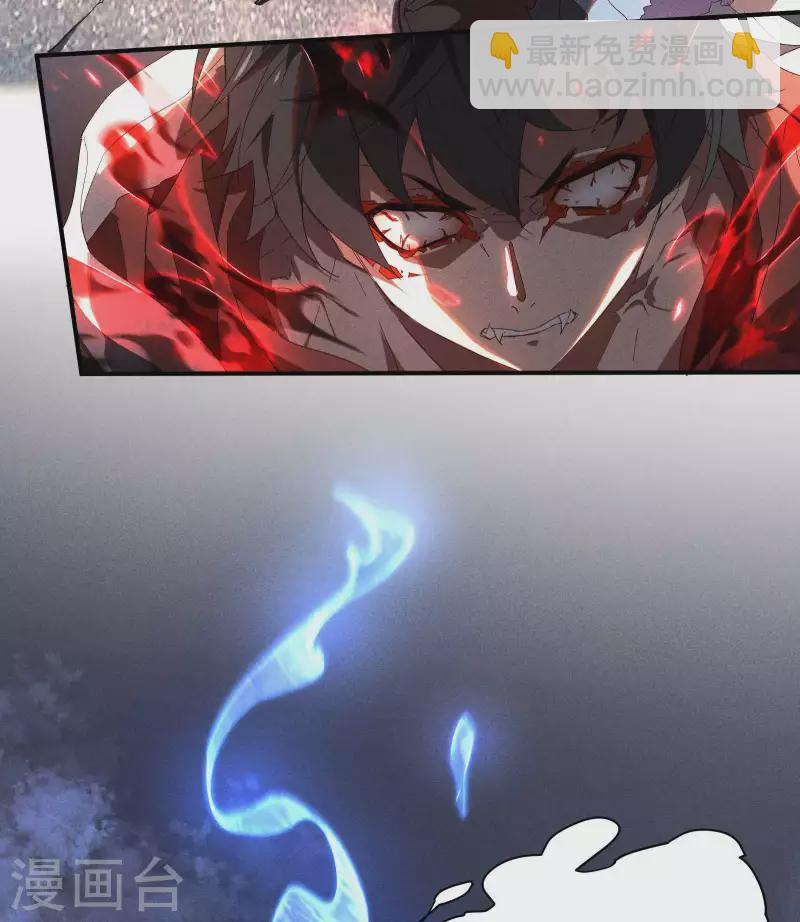 第15话 卖萌逃跑(1/2)-第18话