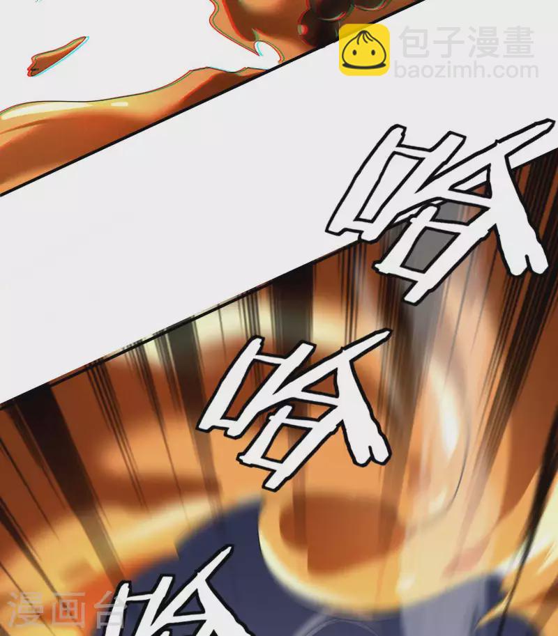 第15话 卖萌逃跑(1/2)-第18话