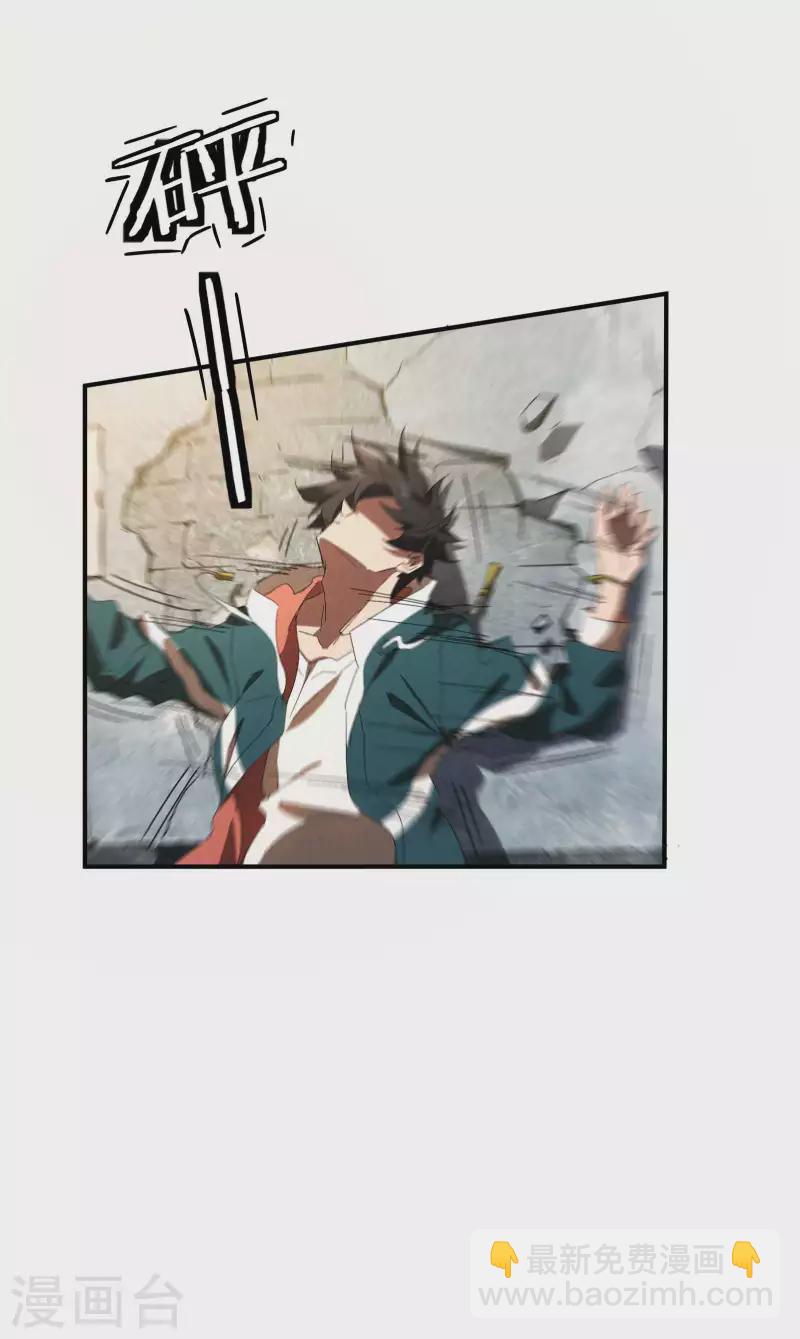 第15话 卖萌逃跑(1/2)-第18话