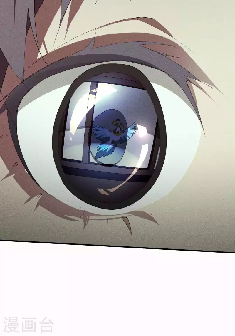 第17话 秒杀凶手(1/2)-第20话