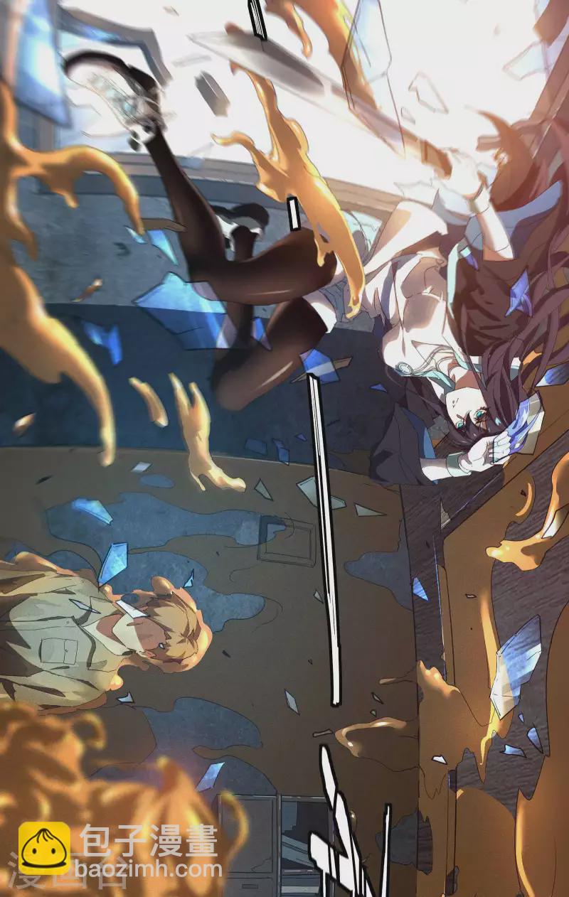 第17话 秒杀凶手(1/2)-第20话