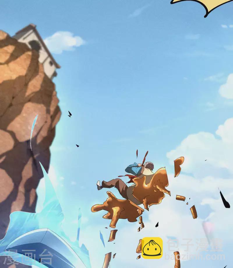 第17话 秒杀凶手(1/2)-第20话