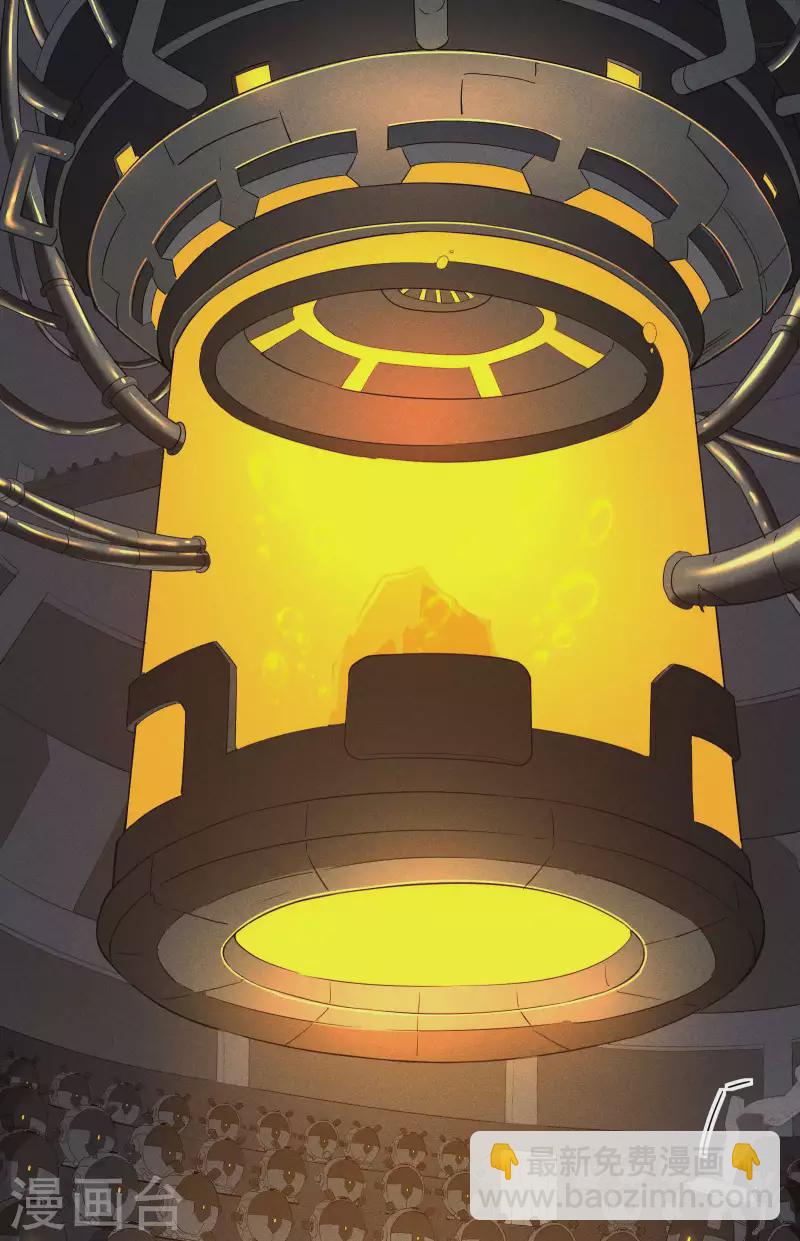 第19话 开砸放狗(1/2)-第22话