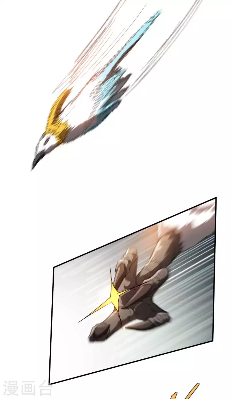 第19话 开砸放狗(1/2)-第22话