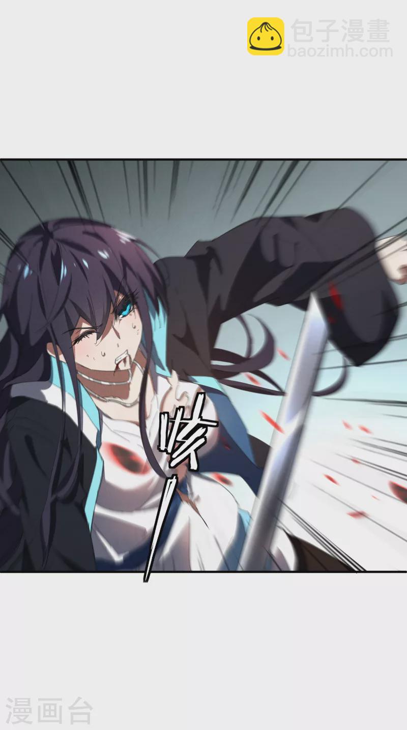 第19话 开砸放狗(1/2)-第22话