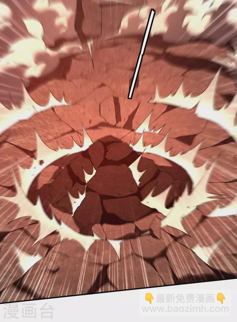 第20话 失控与耗尽(1/2)-第24话