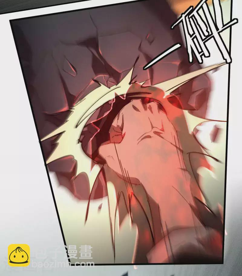 第20话 失控与耗尽(1/2)-第24话