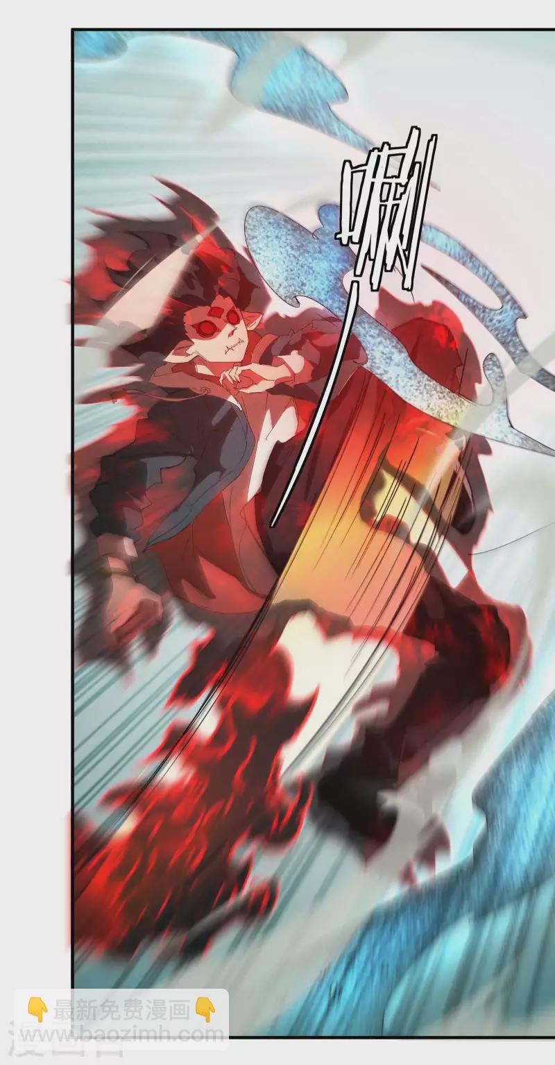 第20话 失控与耗尽(1/2)-第24话