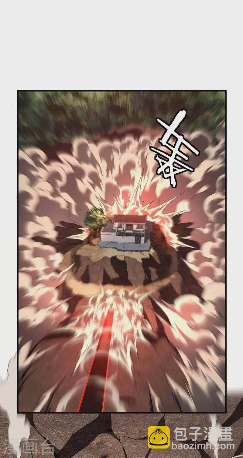 第20话 失控与耗尽(1/2)-第24话