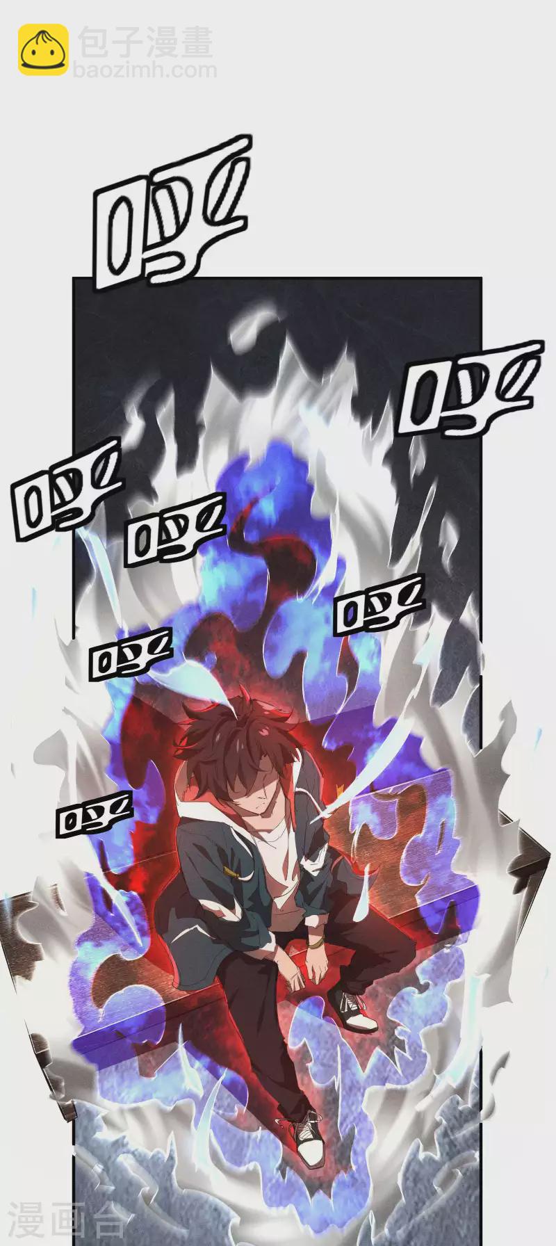 第22话 Be尿，我的朋友(1/2)-第26话