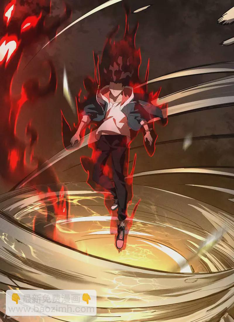 第22话 Be尿，我的朋友(1/2)-第26话