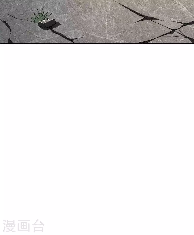 第22话 Be尿，我的朋友(1/2)-第26话