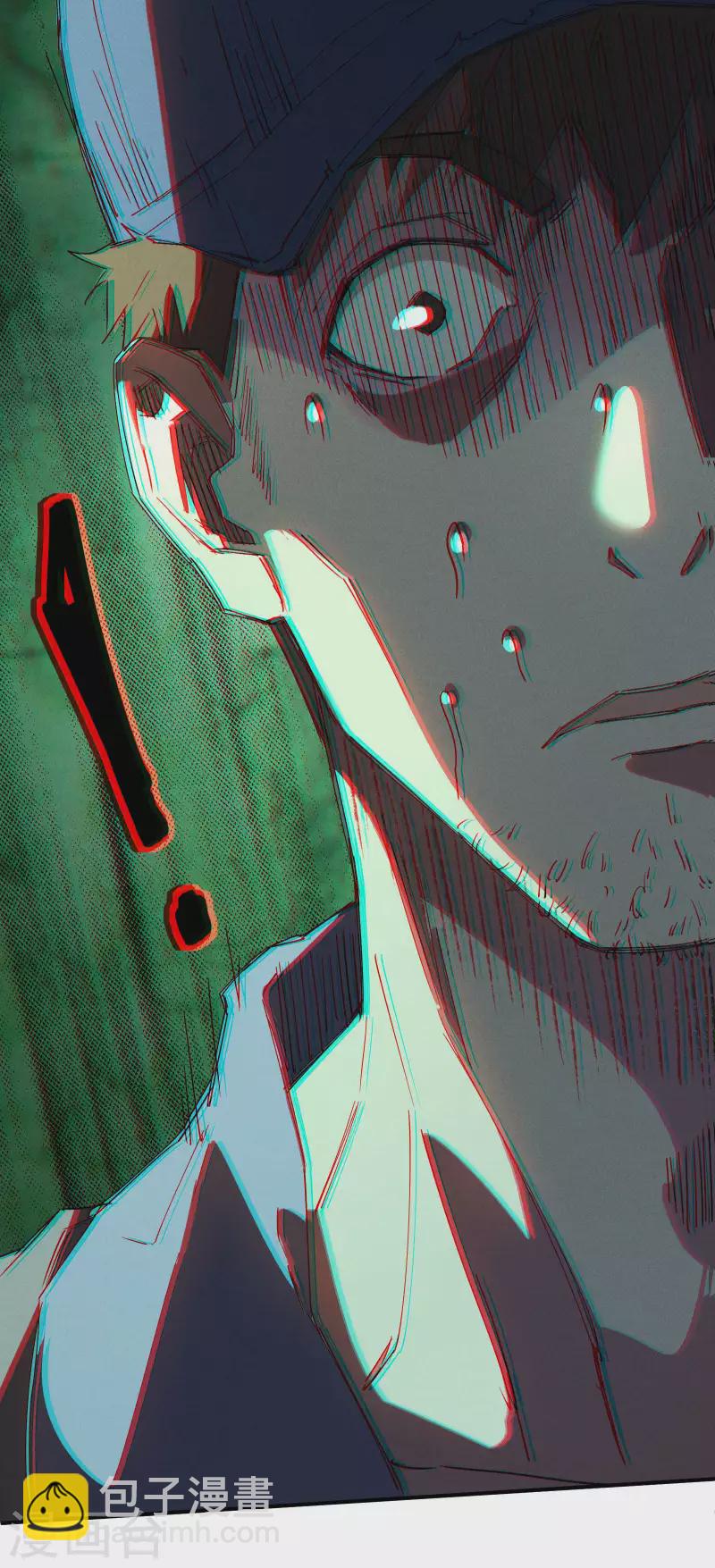 第24话 药方交易(1/2)-第28话