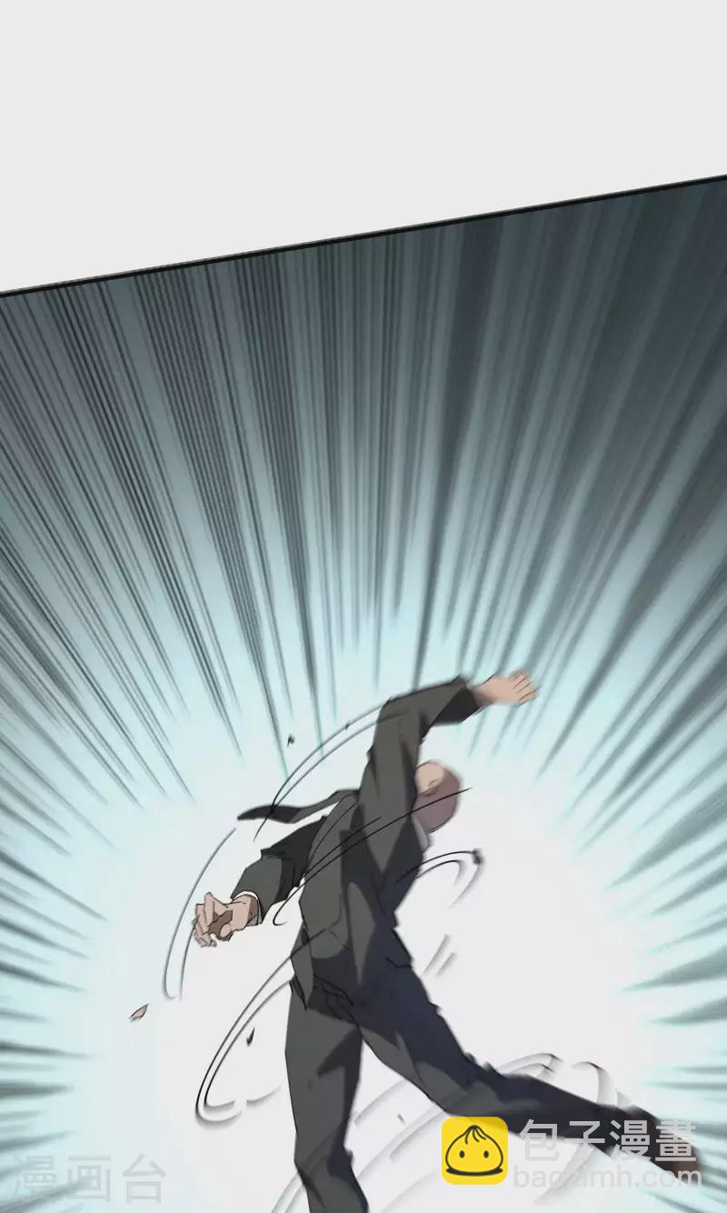 第24话 药方交易(1/2)-第28话