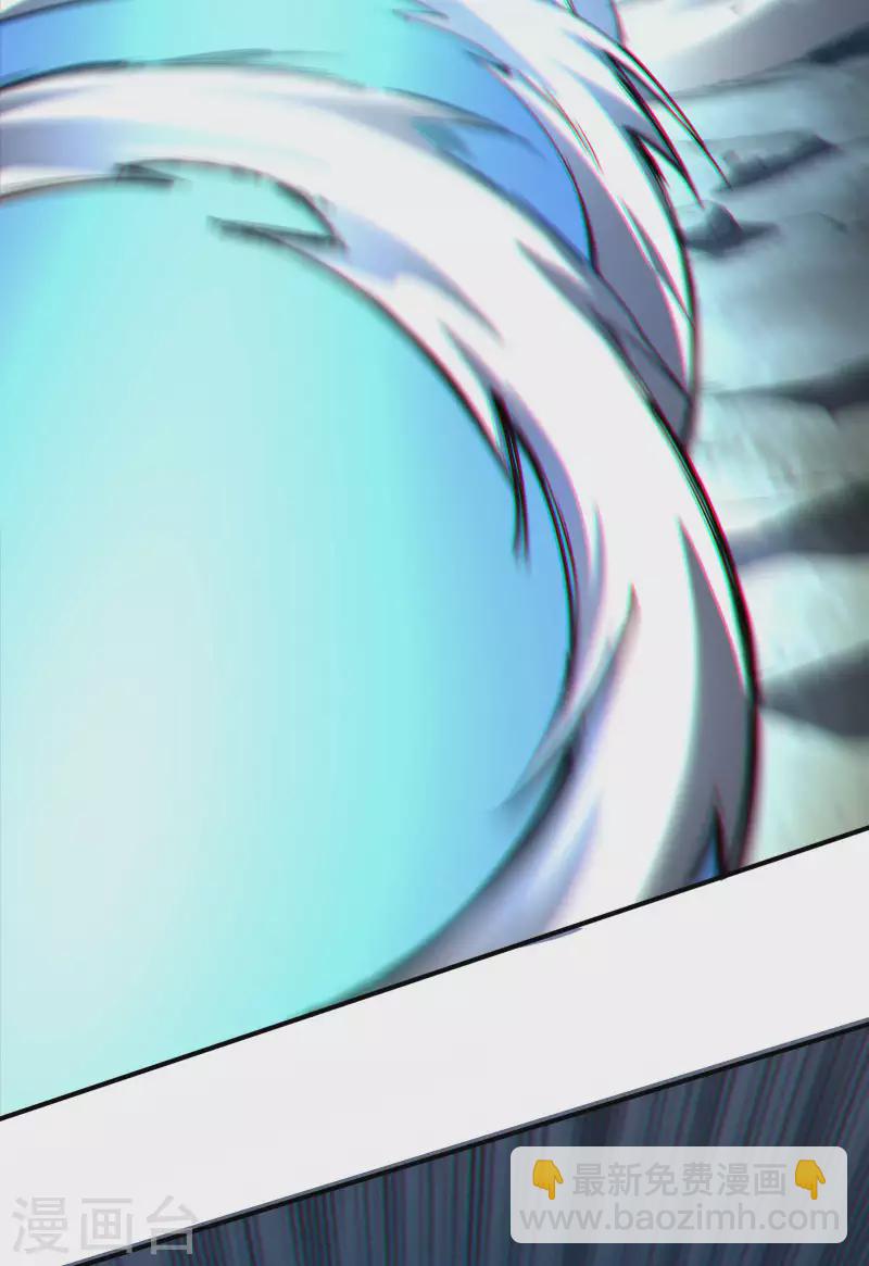 第26话 哪来的一拳超人(1/2)-第30话