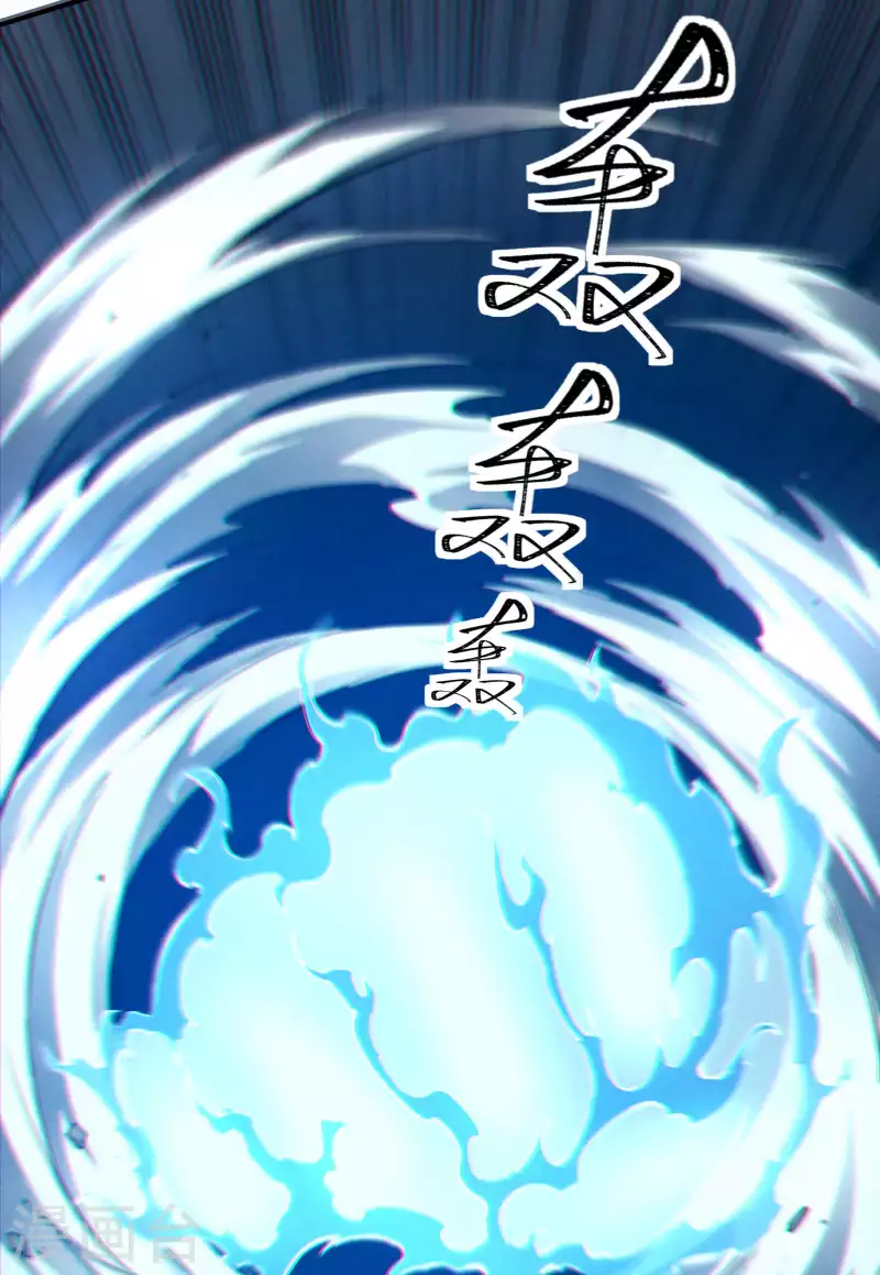 第26话 哪来的一拳超人(1/2)-第30话