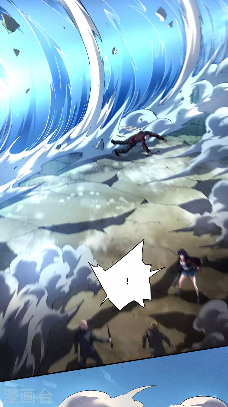 第26话 哪来的一拳超人(1/2)-第30话