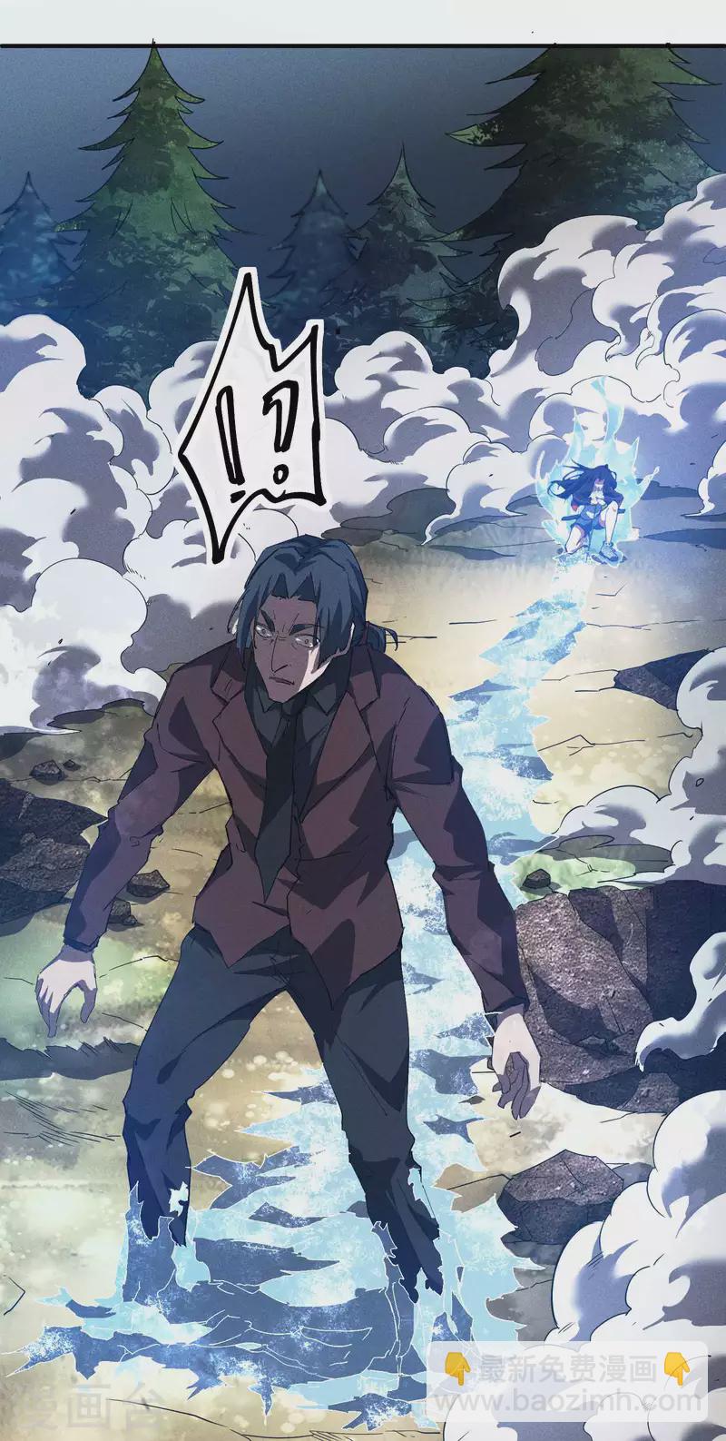 第26话 哪来的一拳超人(1/2)-第30话