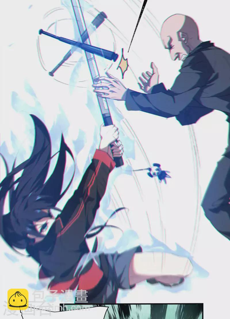 第26话 哪来的一拳超人(1/2)-第30话