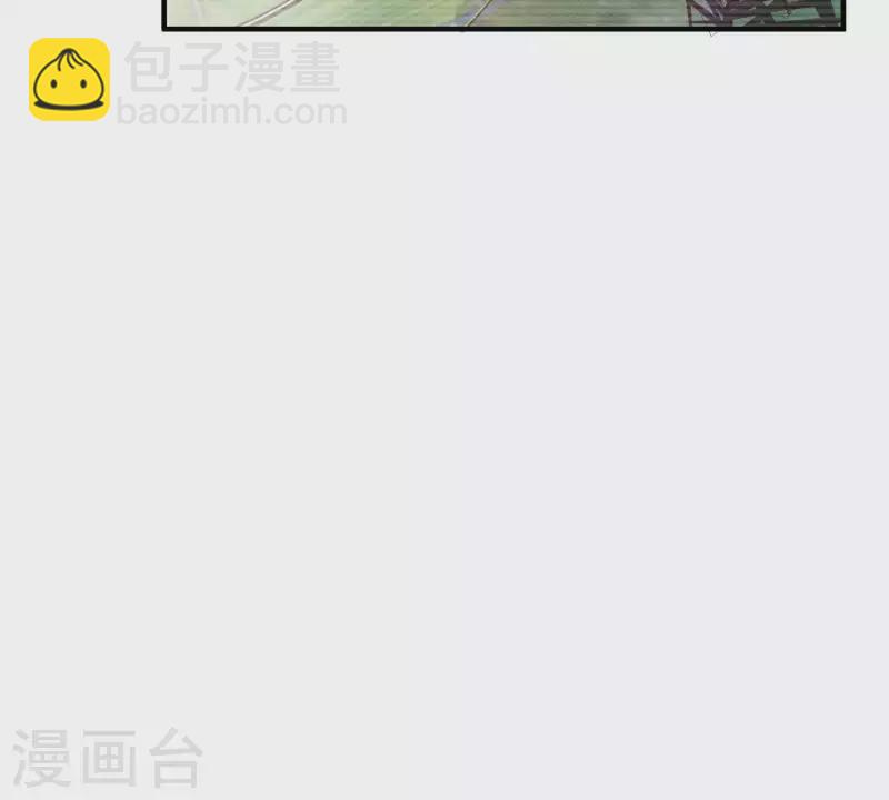 第1话 我有病(1/2)-第4话