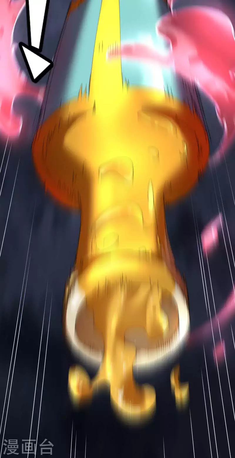 第30话 这就很尴尬了(1/2)-第34话