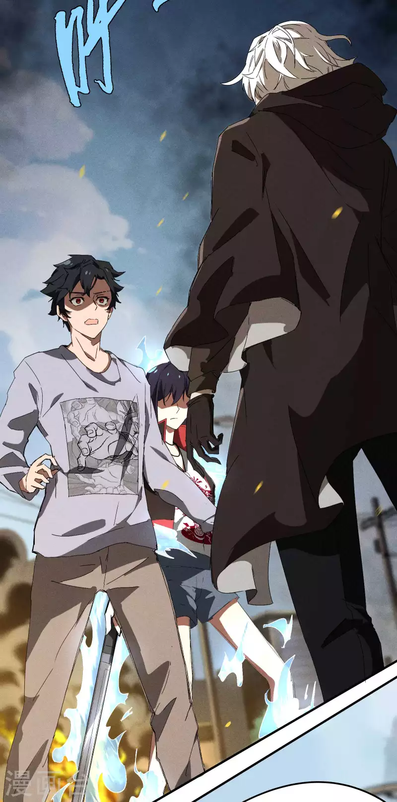 第32话 隐徒的秘密(1/2)-第36话