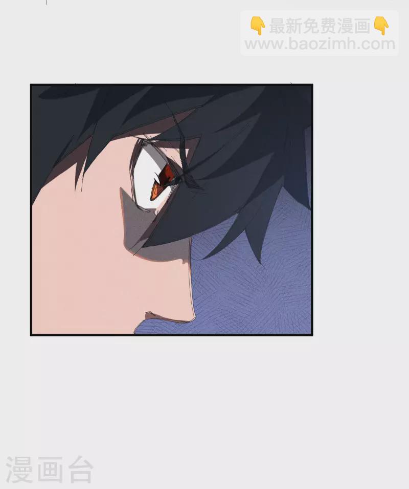 第36话 术士无人权(1/2)-第40话