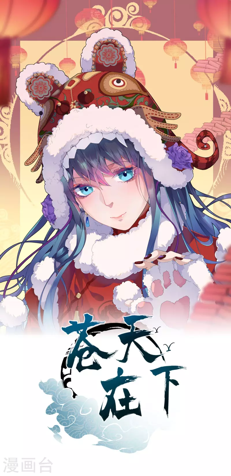 第38话 身法训练(1/2)-第42话