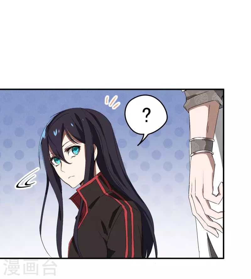 第38话 身法训练(1/2)-第42话