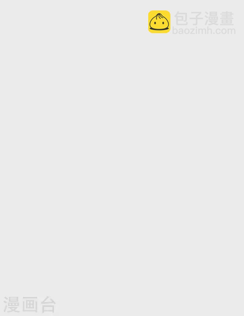 第42话 飞降勾魂(1/2)-第46话