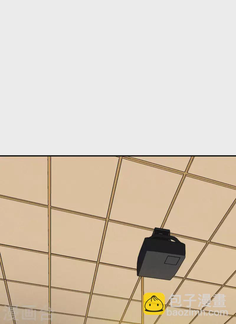 第42话 飞降勾魂(1/2)-第46话