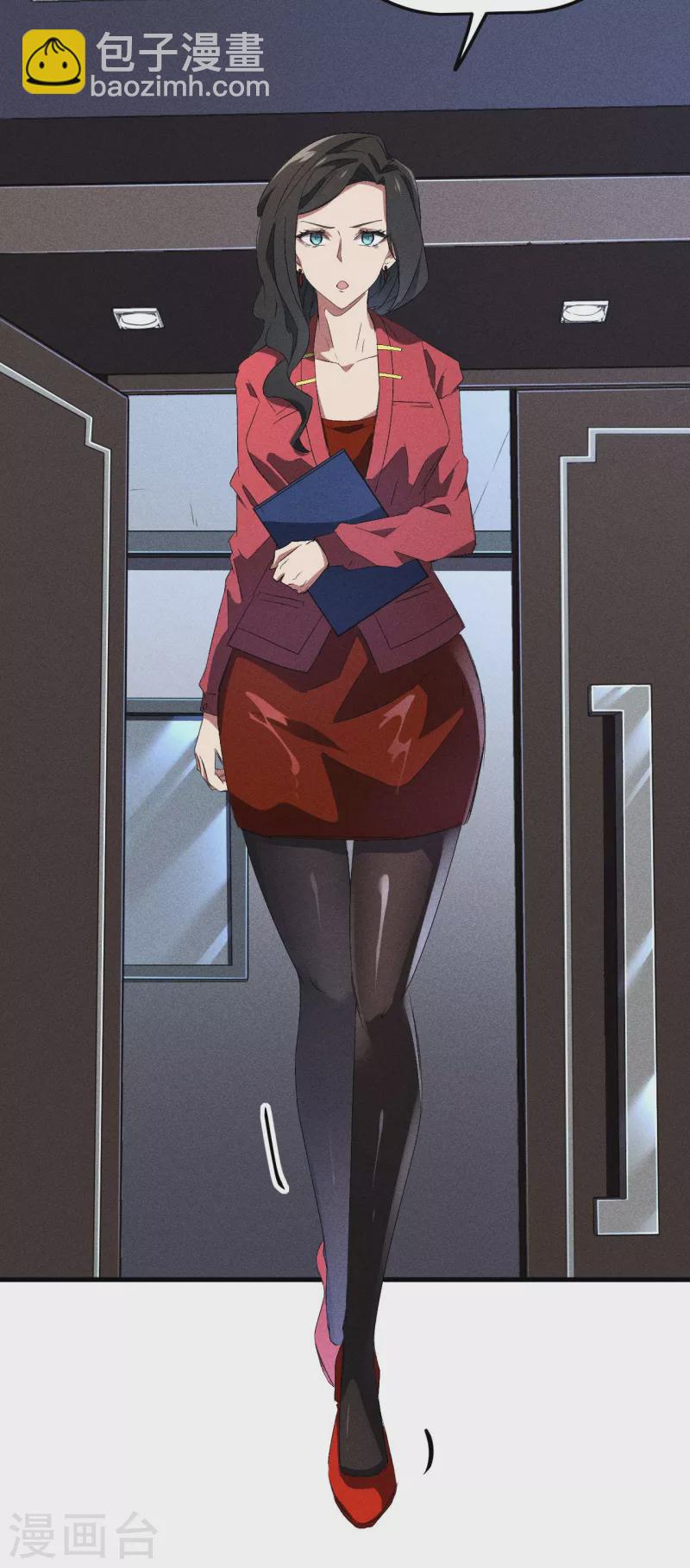 第44话 隐徒的复仇(1/2)-第48话