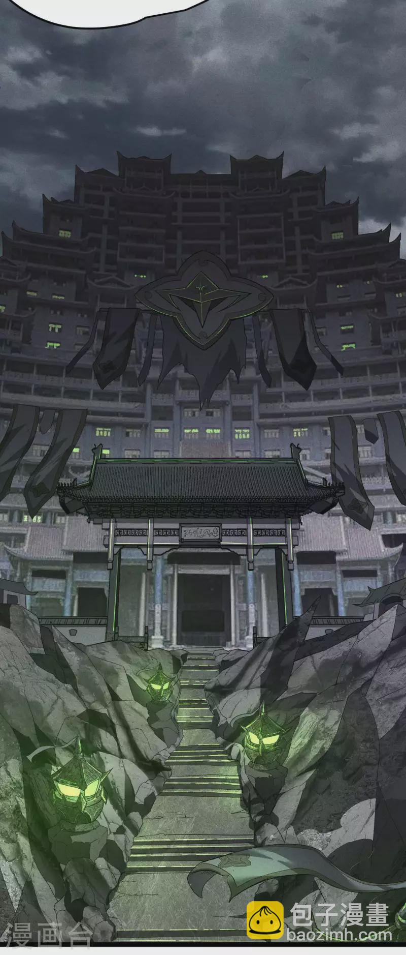 第44话 隐徒的复仇(1/2)-第48话