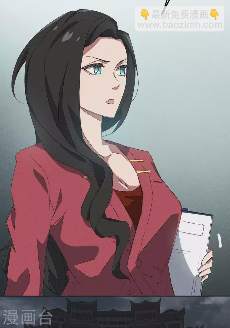 第44话 隐徒的复仇(1/2)-第48话