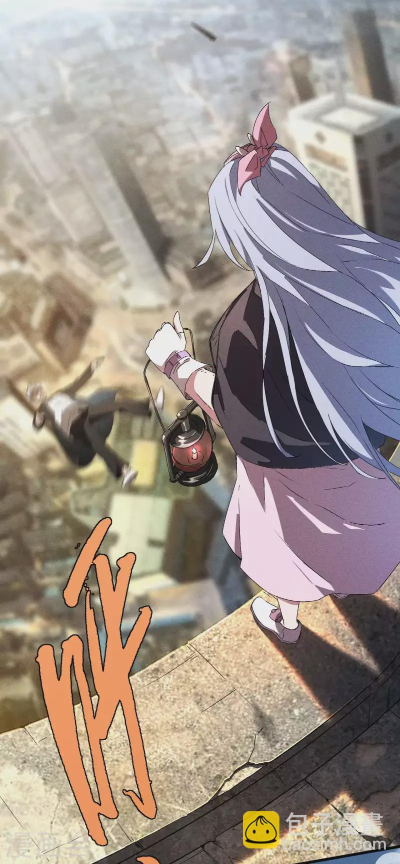 第46话 灯火明灭-第50话